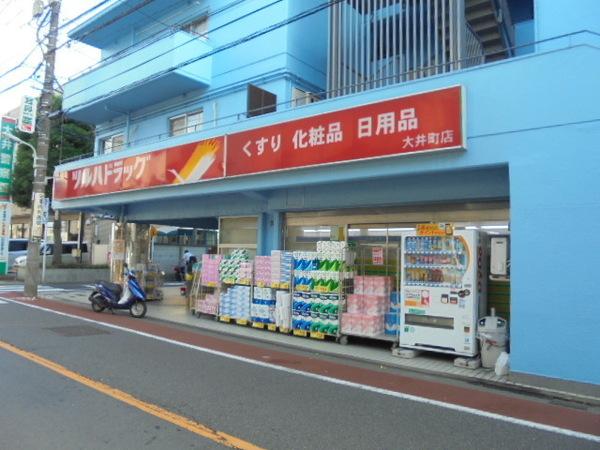 ドラックストア　ツルハドラッグ大井町店（ドラッグストア）まで1120m