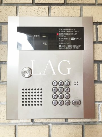 セキュリティ　オートロックです。