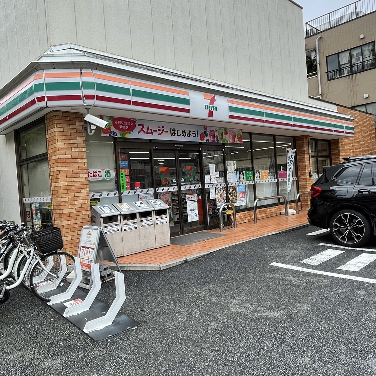 コンビニ　セブンイレブン台東東浅草1丁目店（コンビニ）まで204m