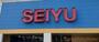 スーパー　西友上野芝店（スーパー）まで864m