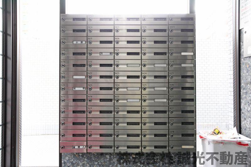 地下鉄七隈線 渡辺通駅 徒歩10分 10階建 築37年の外観写真