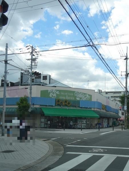 スーパー　ポポ鶴町（スーパー）まで91m