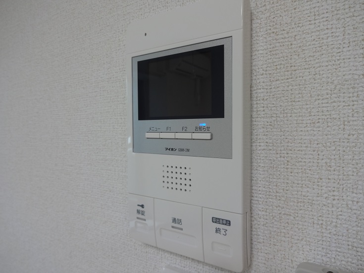 セキュリティ　アルカディア浅間町