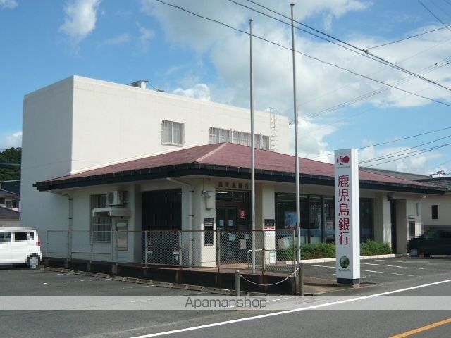 銀行　鹿児島銀行喜入支店（銀行）まで1150m