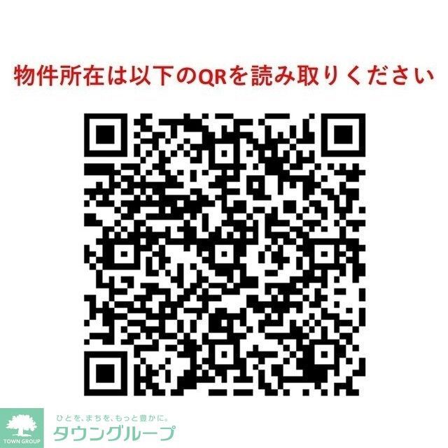 ウエリスアーバン住吉EASTのその他写真