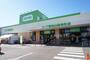 スーパー　コープみらいコープ東村山秋津町店（スーパー）まで599m