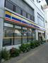 コンビニ　ミニストップ王子本町店（コンビニ）まで262m