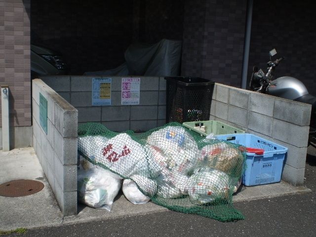 その他共有部分　☆ゴミ置場☆