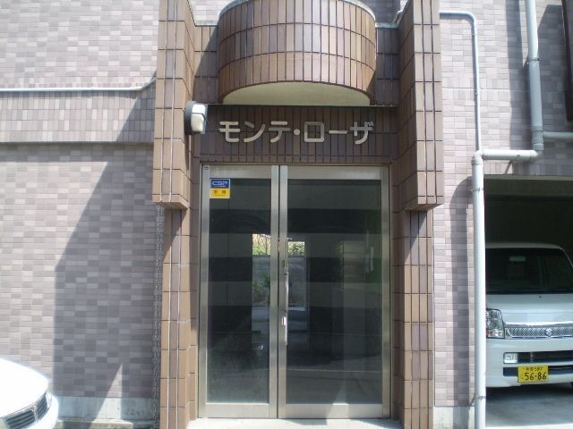 エントランス　☆エントランス☆