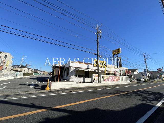 飲食店　ココス 八千代店（飲食店）まで1176m