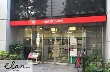 銀行　三菱UFJ銀行船場支店（銀行）まで530m