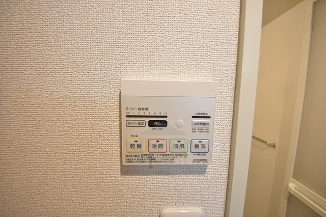 北大阪急行 桃山台駅 徒歩21分 3階建 築10年のその他写真