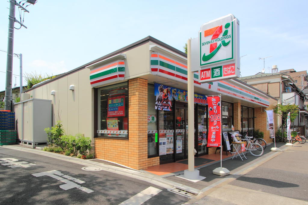 コンビニ　セブンイレブン中野上高田2丁目店（コンビニ）まで286m