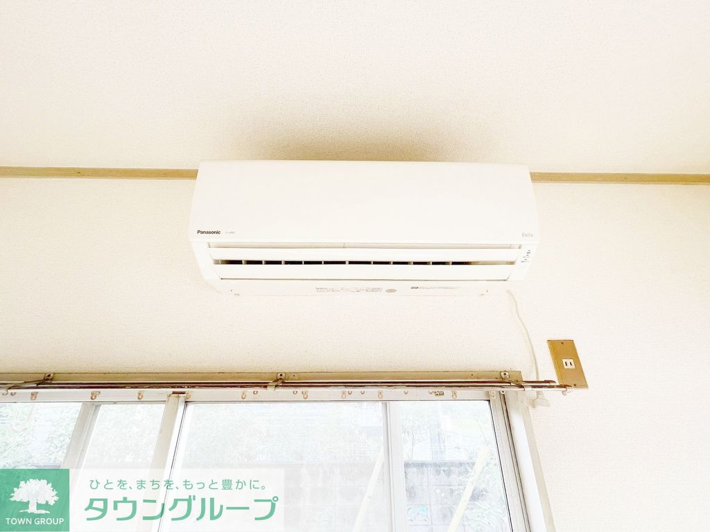 その他設備　設備