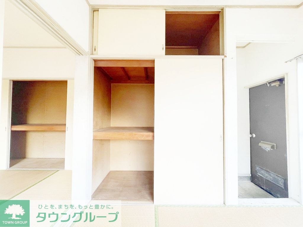 その他　収納