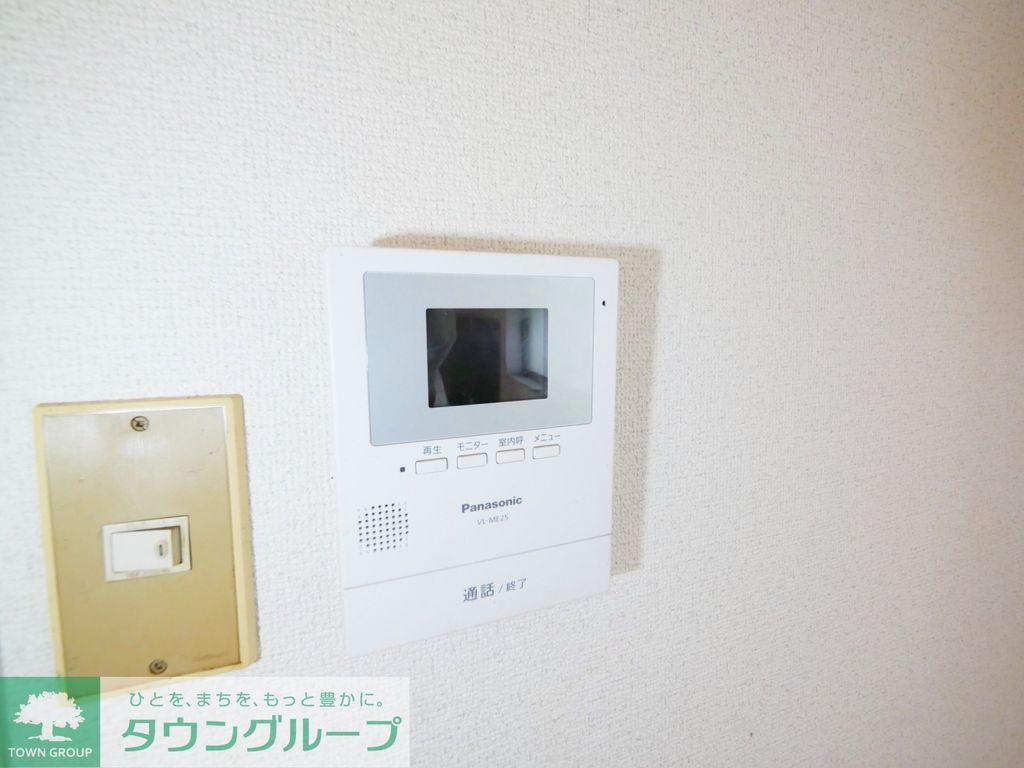 セキュリティ　設備