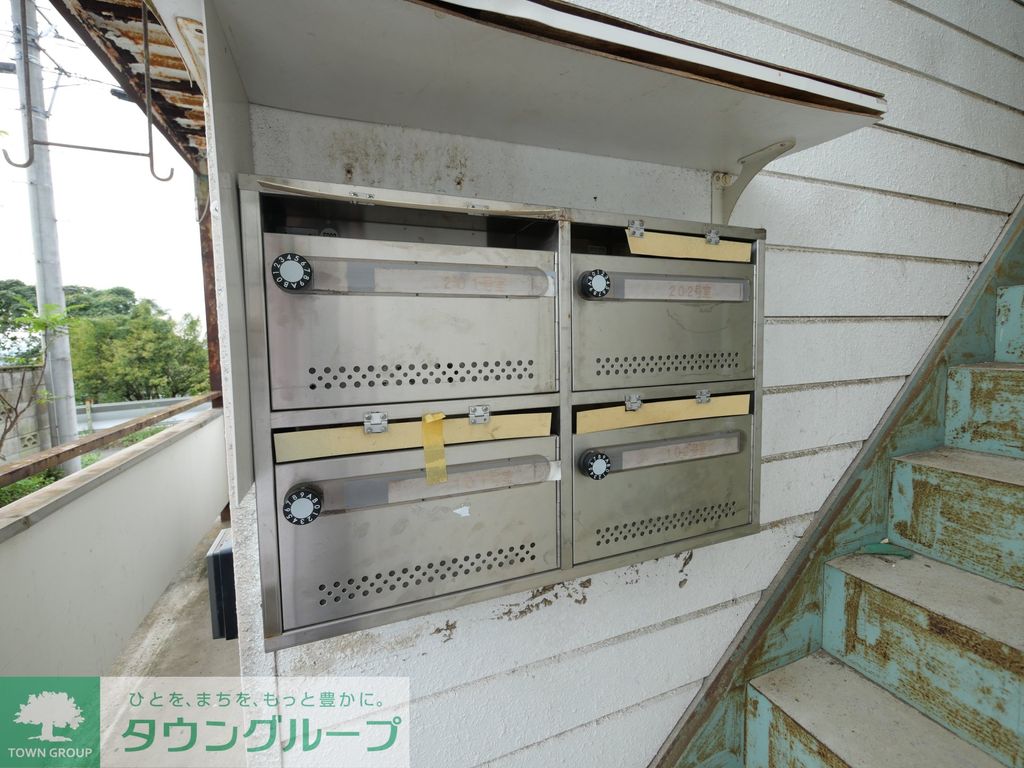 その他共有部分