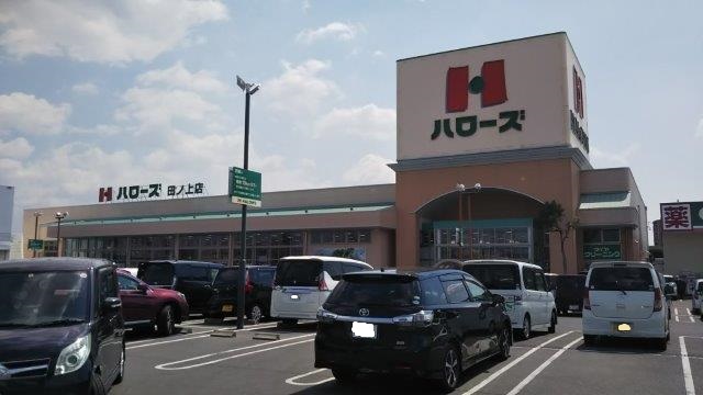 水島臨海鉄道 球場前駅 徒歩14分 3階建 築27年の周辺写真