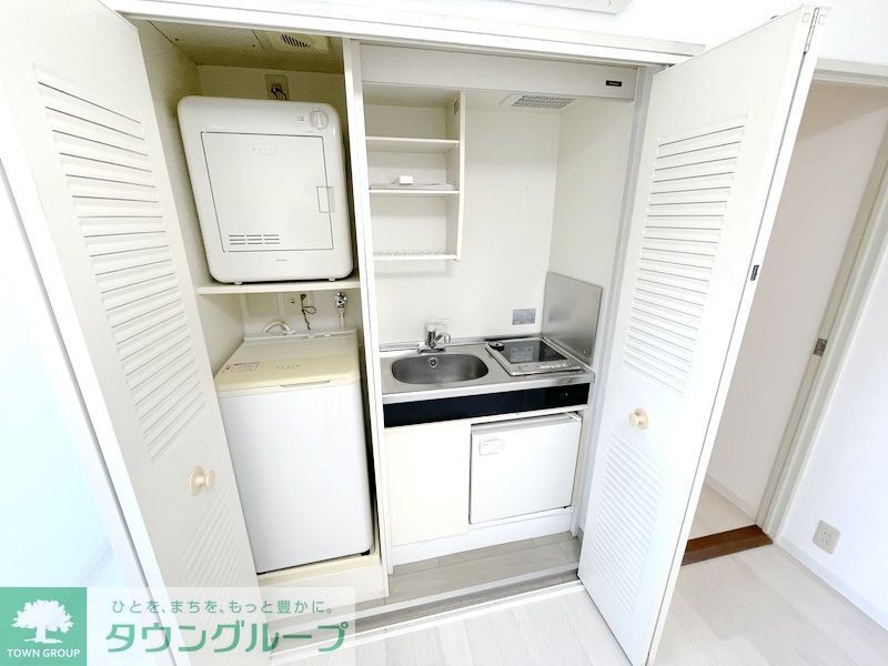 クリオ本郷台壱番館のキッチン写真
