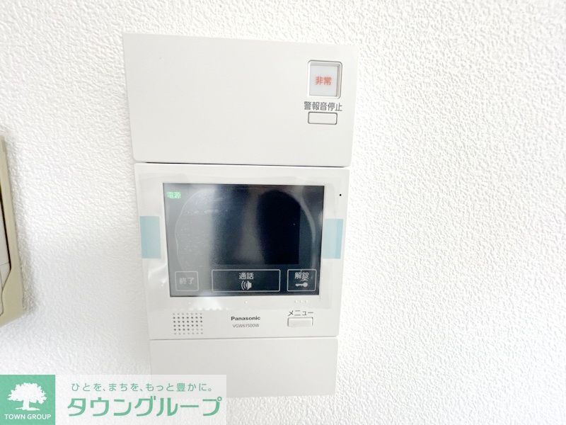 クリオ本郷台壱番館のその他写真