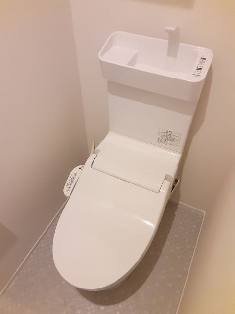 パナ・ハイツ見川Bのトイレ写真