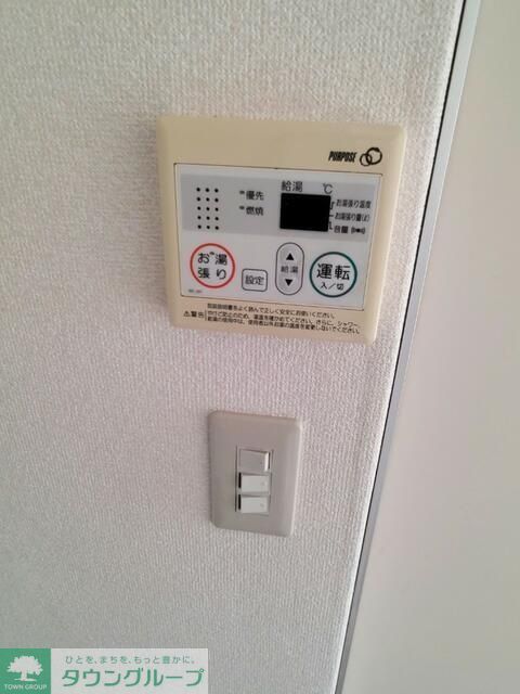 コーポ鳩ヶ谷のその他写真