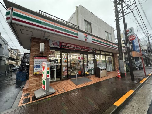 コンビニ　セブンイレブン 蓮沼店（コンビニ）まで75m