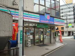 京王線 府中駅 徒歩4分 5階建 築37年の周辺写真