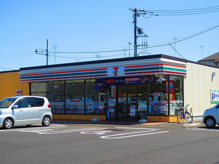 コンビニ　セブンイレブン（コンビニ）まで550m