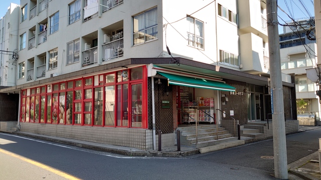 その他　まいばすけっと平沼高校前店（その他）まで278m
