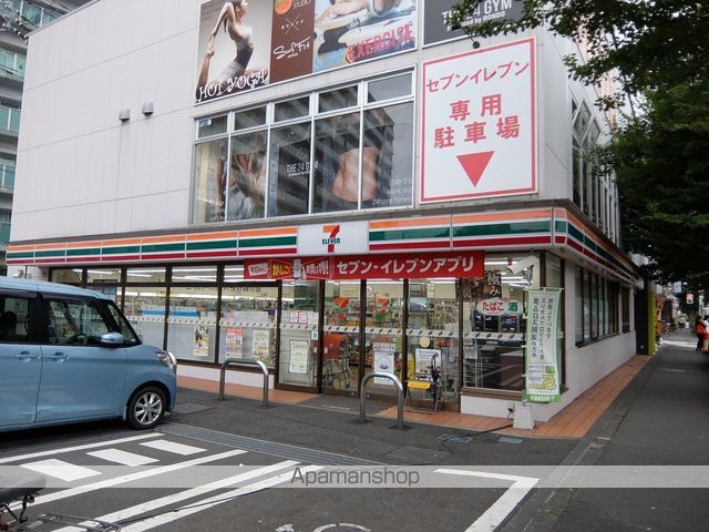 コンビニ　セブンイレブン（コンビニ）まで307m