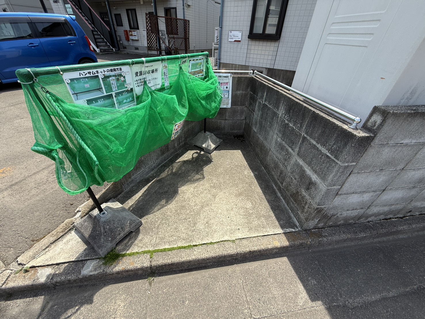 K`s CourtIIの外観写真