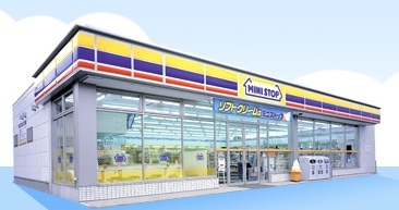 コンビニ　ミニストップ板橋本町駅前店（コンビニ）まで312m
