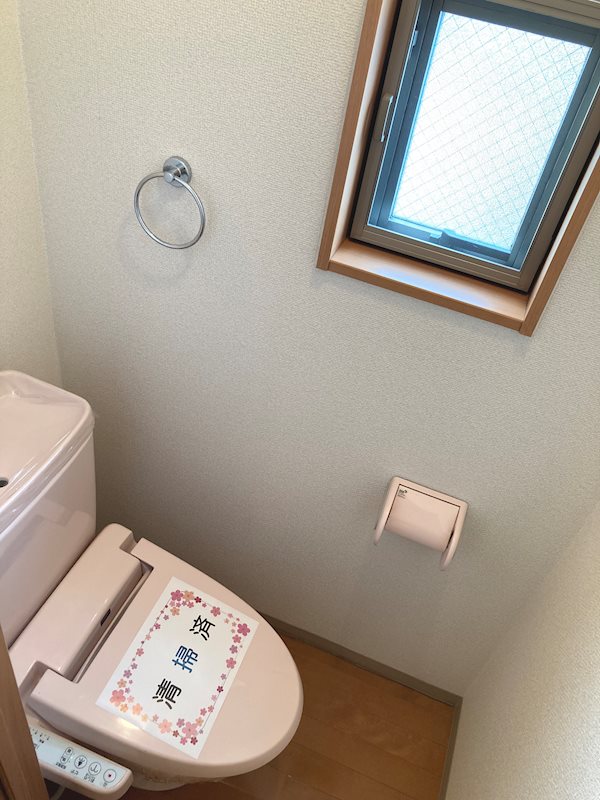 アローステートIIのトイレ写真