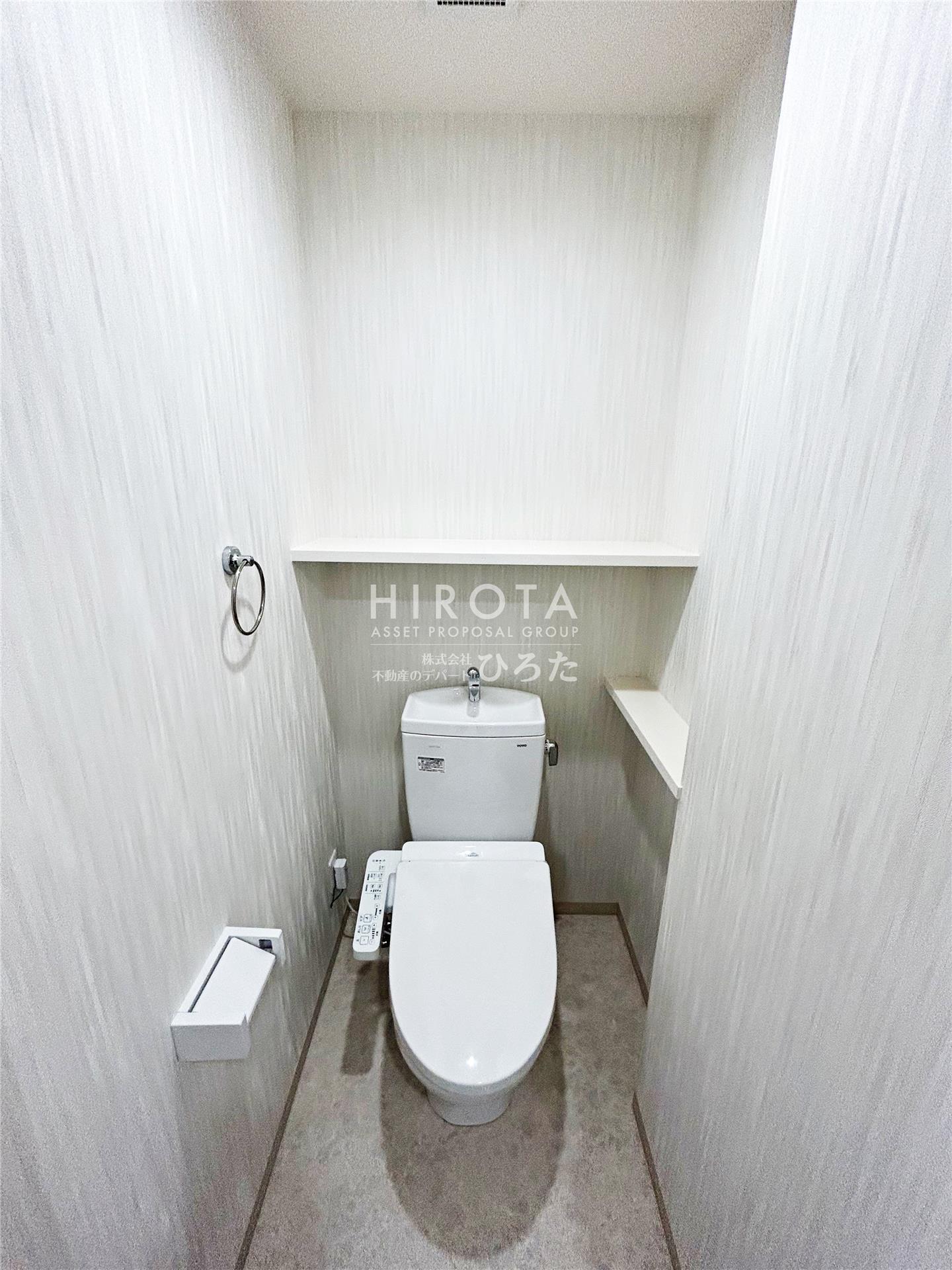 ザ ガーデン黒崎表参道のトイレ写真