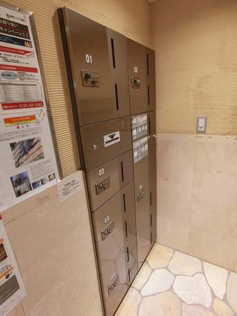 京王線 明大前駅 徒歩12分 8階建 築22年のその他写真