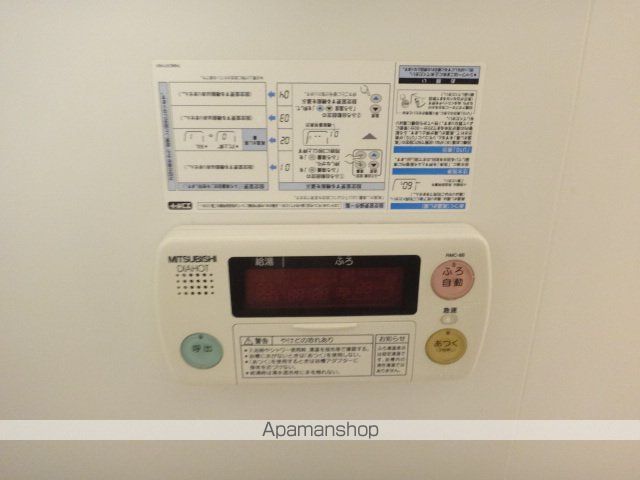 フェリーチェのその他写真