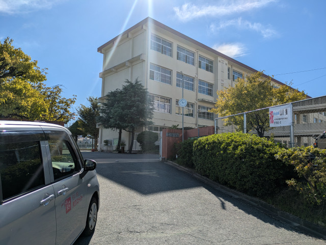 中学校　梅林中学校（中学校）まで1400m