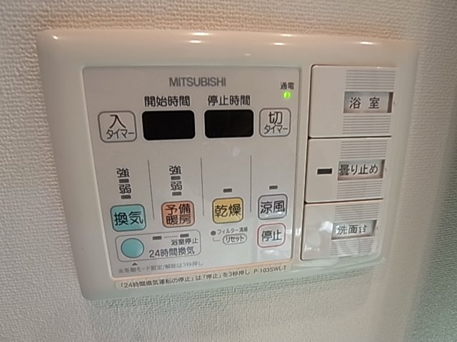 セイワパレスレジデンス御影の内装写真