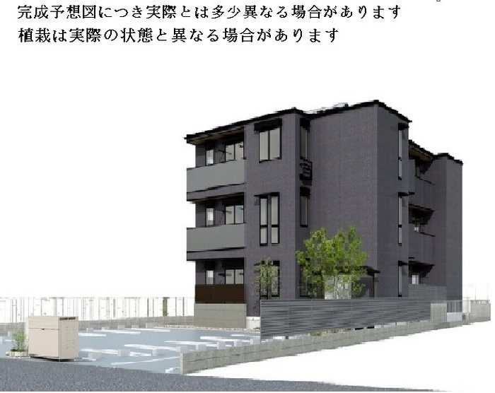 建物外観　外観パース