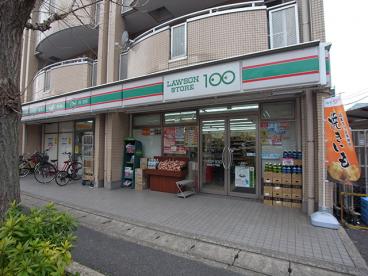 スーパー　ローソンストア100 市川宝二丁目店（スーパー）まで443m