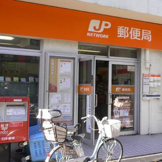 郵便局　上池袋郵便局（郵便局）まで431m