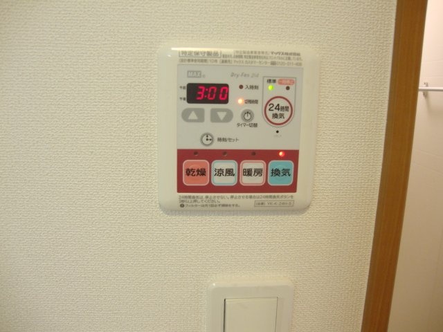 ＪＲ鹿児島本線 西熊本駅 徒歩8分 2階建 築13年のその他写真