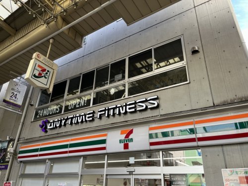 その他　エニタイムフィットネス 武蔵小山店（その他）まで145m