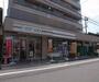コンビニ　ローソンストア１００祇園三吉町店（コンビニ）まで60m