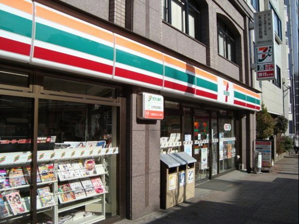 コンビニ　セブンイレブン渋谷本町4丁目店（コンビニ）まで365m