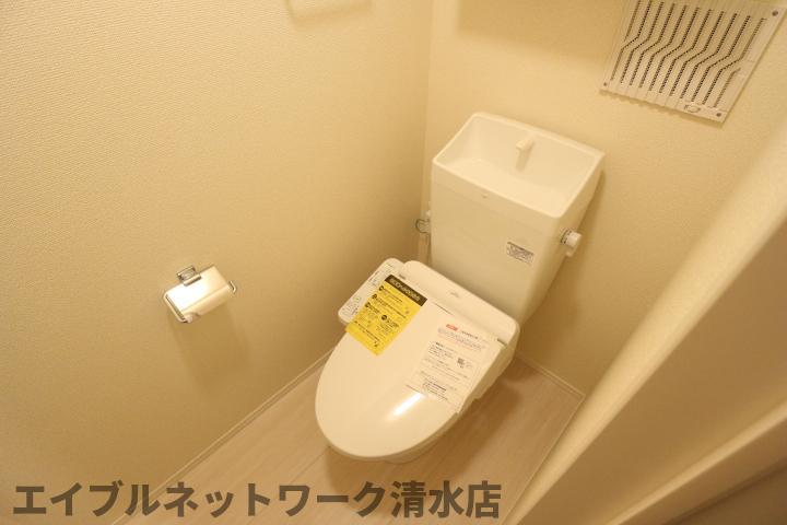 ONE TERMINAL PLACE ワンターミナルプレイスのトイレ写真