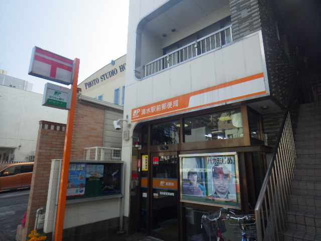 ONE TERMINAL PLACE ワンターミナルプレイスの周辺写真