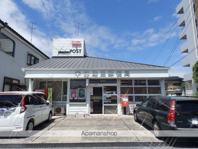 郵便局　宇部助田郵便局（郵便局）まで235m