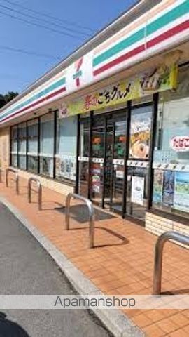 コンビニ　セブン－イレブン宇部西中町店（コンビニ）まで366m